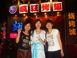 秦州烧烤加盟,学烧烤技术,开烧烤店多少钱烧烤加盟